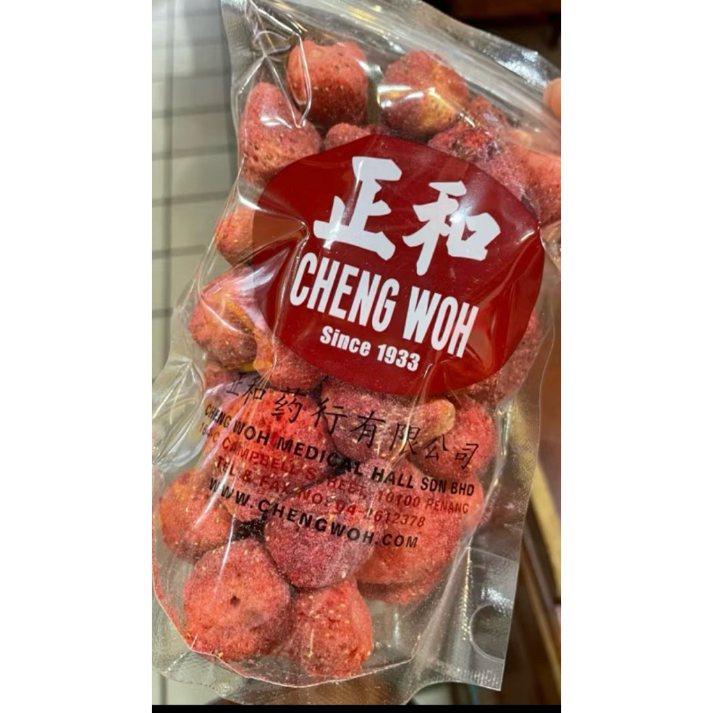 

ManisanStrawberyChengWoh