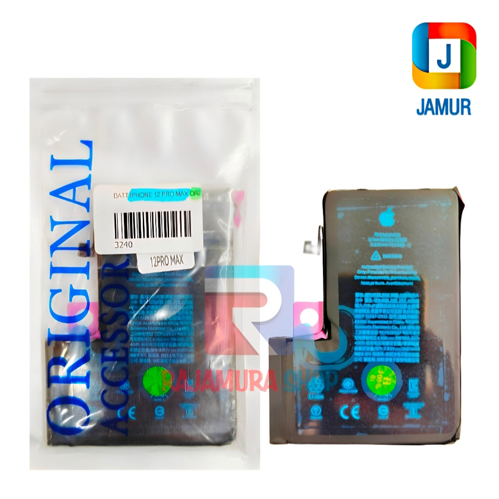 BATERAI IPHONE 12 PRO MAX BATRAI IPHONE 12 PRO MAX BATRE IPHONE 12 PRO MAX