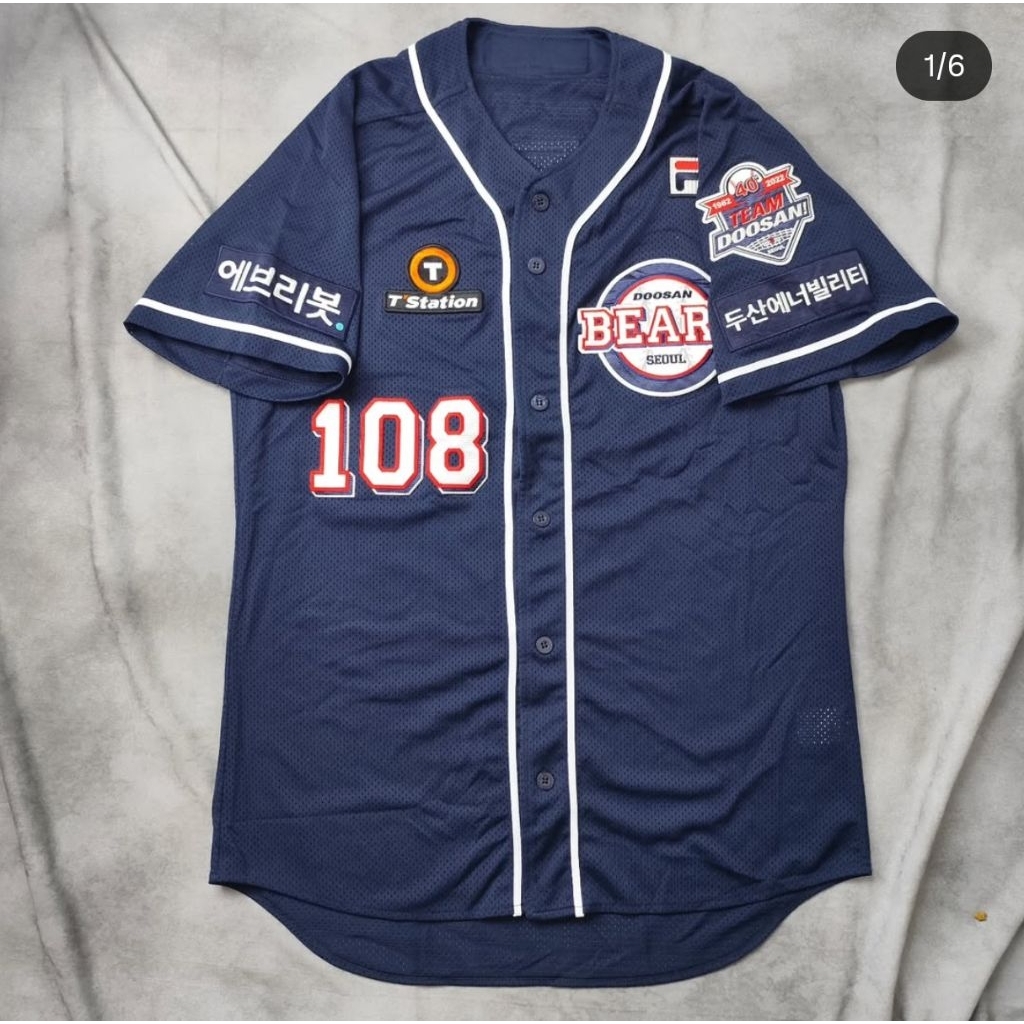 Bears Doosan Baseball Jersey