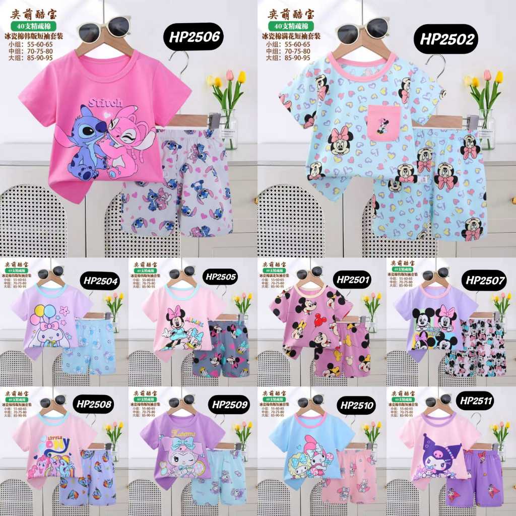 FORSLEEP HP2501-HP2511 KUBAO Baju Tidur Setelan Anak Perempuan ORGANIK Piyama Pendek Pendek Baju Tid