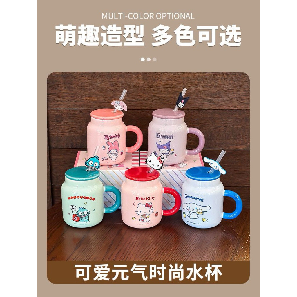 Gelas Keramik Karakter Sanrio Lucu dengan Tutup & Sedotan – Hello Kitty, Kuromi, My Melody, Cinnamor