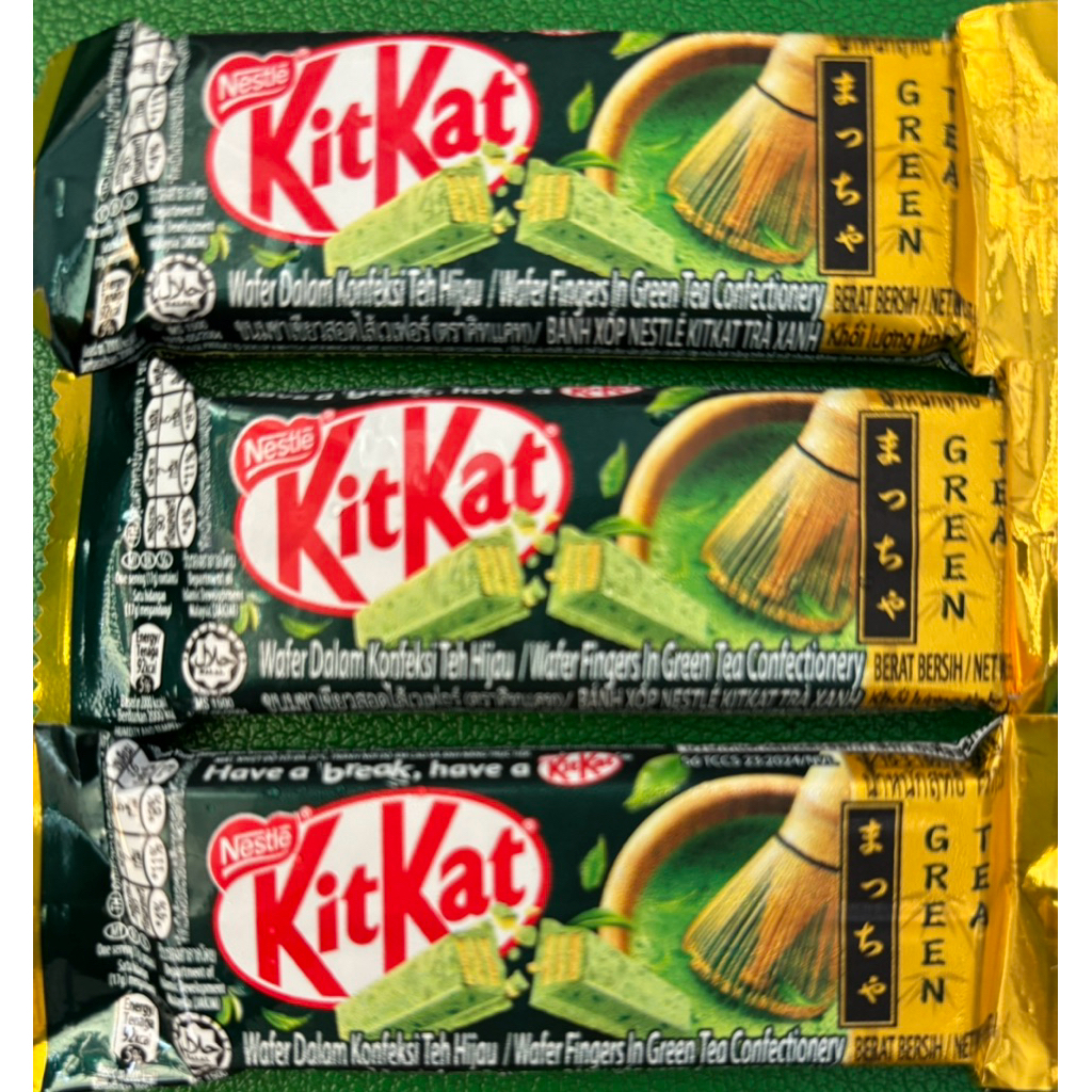 

Kit Kat green tea leaves- coklat green tea
