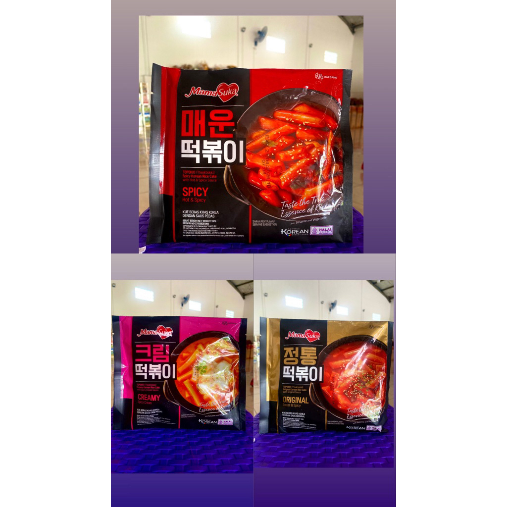 

MAMASUKA Topokki Instan / kue beras khas korea / berbagai macam varian seperti Original , Spicy , Creamy spicy cream
