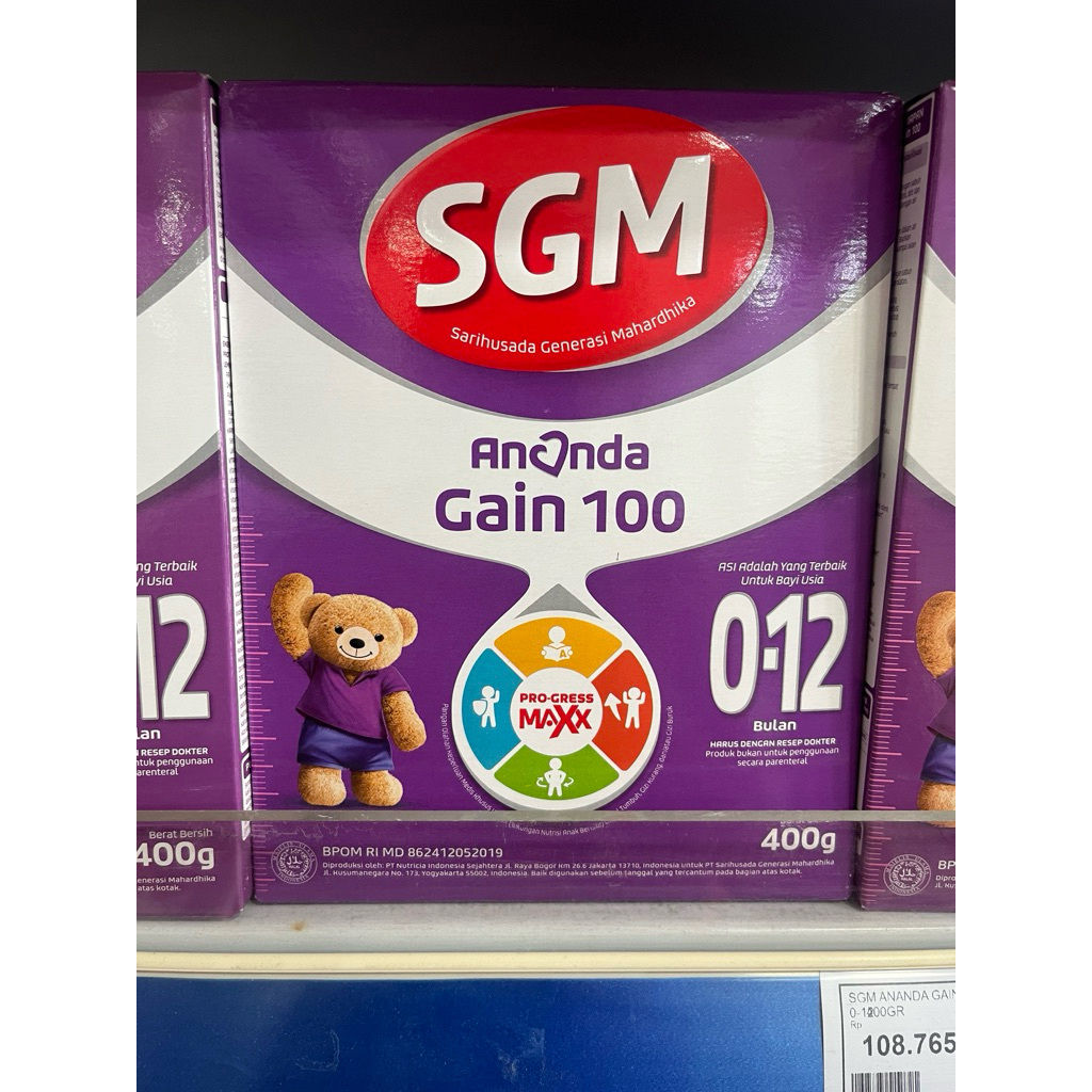 SGM ANANDA GAIN 0-12 BULAN