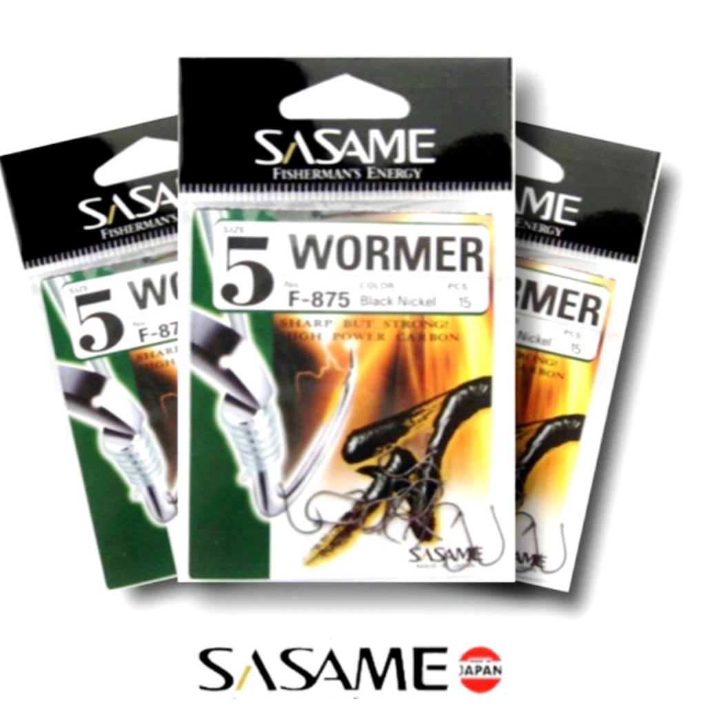 mata kail sasame warmer