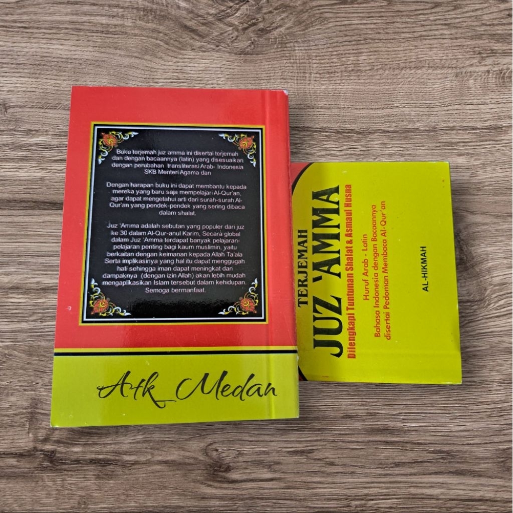 Juz Amma, Buku tuntunan shalat, terjemahan juga 'amma