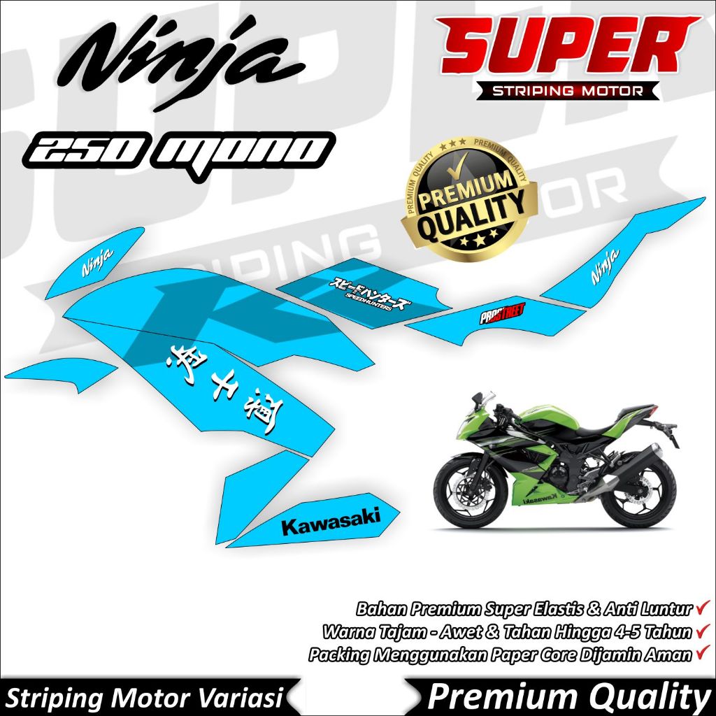 Stiker Ninja 250 Mono Luntur keren Striping Ninja 250 Mono Striping Kawasaki Ninja 250 Mono Polos