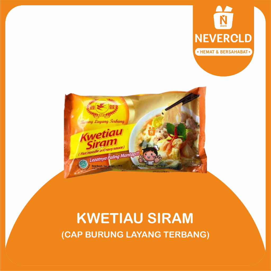 

KWETIAU SIRAM CAP BURUNG LAYANG TERBANG @80GR