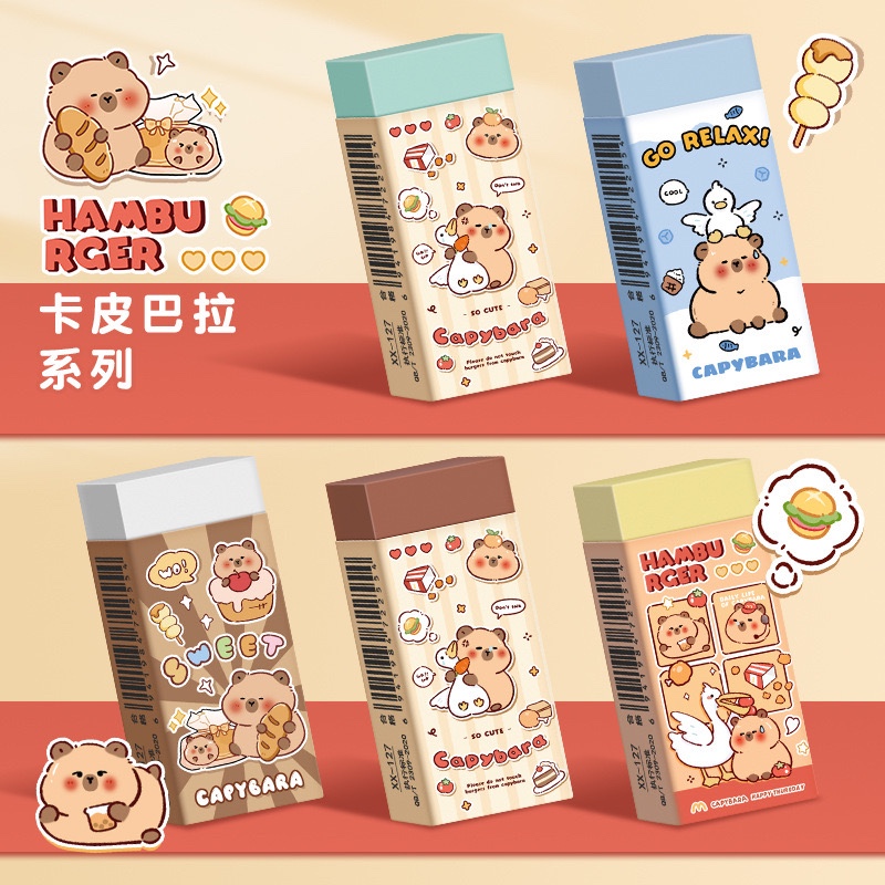 

PENGHAPUS LUCU KARAKTER CAPYBARA / PENGHAPUS PENSIL KUDA PONY / ERASER KARTUN / ALAT TULIS SEKOLAH ATK 1 PC / ERASER PENGHAPUS MOTIF UNICORN