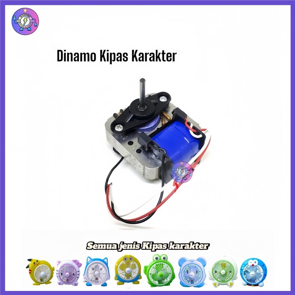 DINAMO KIPAS ANGIN 6 INCH KIPAS KARAKTER AS 4 MM