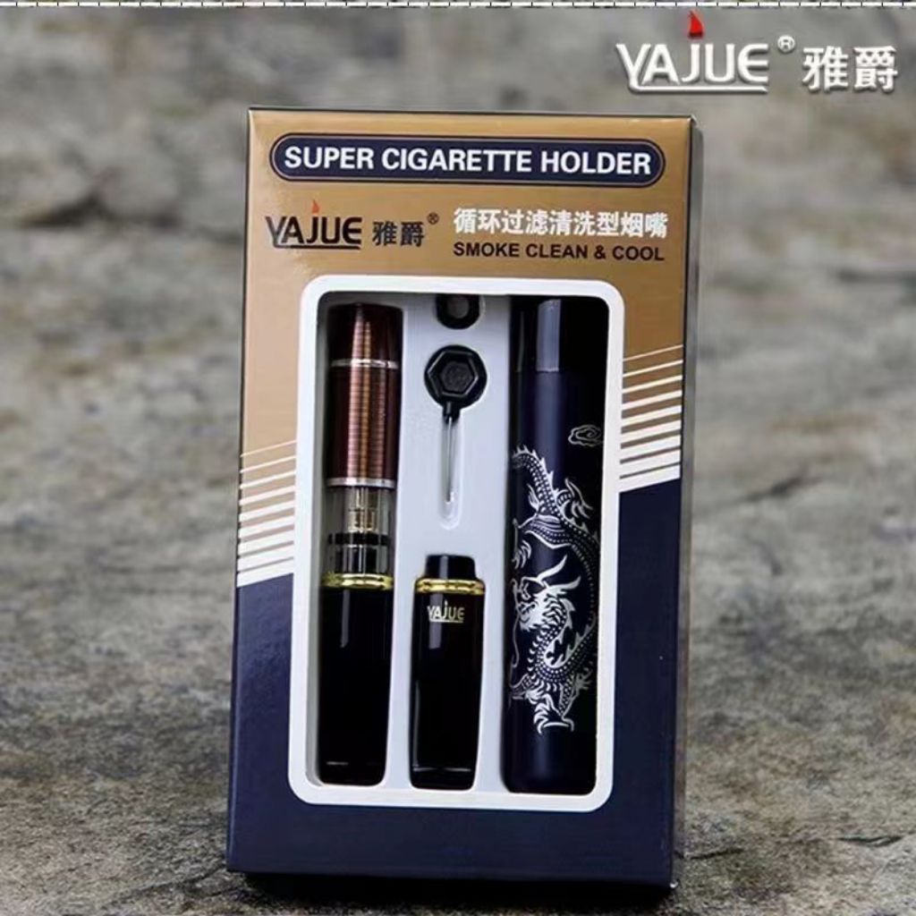 MN PIPA CANGKLONG PIPA HOLDER CANGKLONG YJ-027