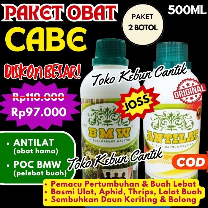 Pupuk Cabe Organik POC BMW + ANTILAT – Paket Lengkap Buat Cabe Lebat, Subur, dan Anti Semua Jenis Ha