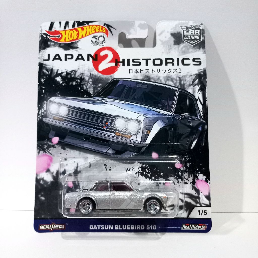 Hotwheels Datsun Bluebird 510