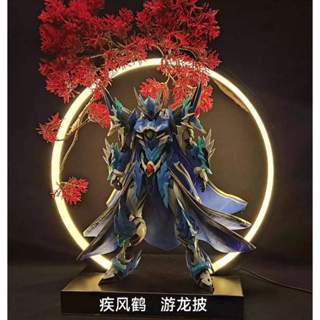 MNP-XH03 Aobing + Jubah Metal Frame Motor Nuclear plamo Model Kit