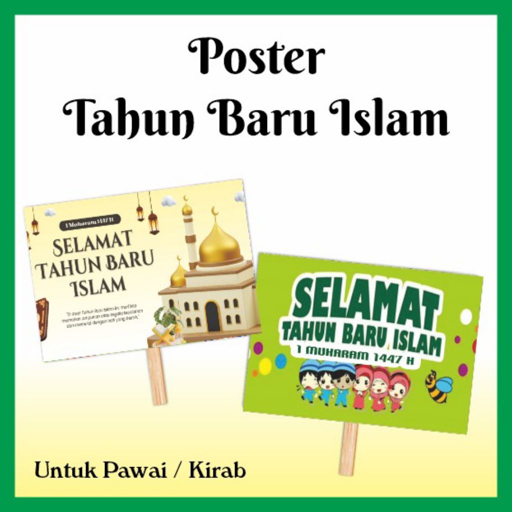 POSTER PAWAI / KIRAB SELAMAT TAHUN BARU ISLAM 2025 TERMASUK PEGANGAN