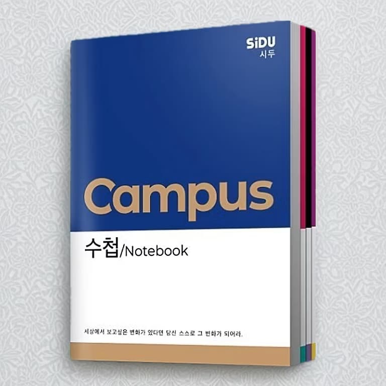 

Ay00! BUKU TULIS SIDU CAMPUS 50 LEMBAR BUKU SIDU KOREA TERMURAH GROSIR 1 PACK (5 BUKU)