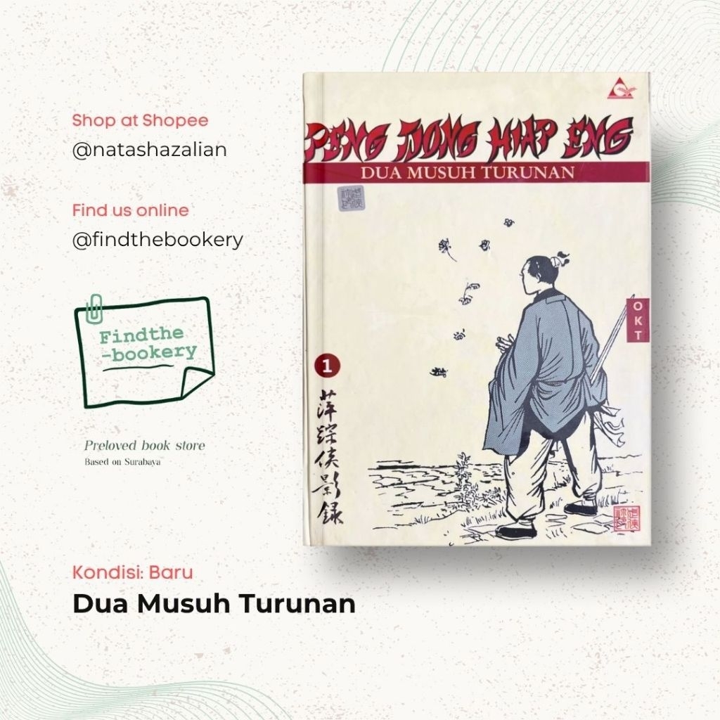 Novel silat/wuxia: Dua Musuh Turunan 1-3 hardcover (NEW)