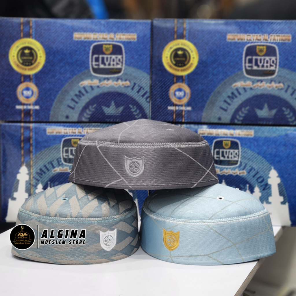 KOPIAH ILYAS / ELYAS A6  LIMITED EDITION 100% ORIGINAL | KOPIAH MALAYSIA / PECI MALAYSIA A6