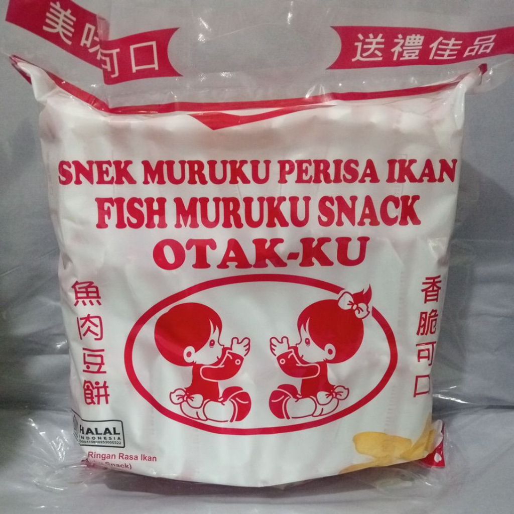 

Snek Muruku Perisa Ikan Otak - Ku Isi 30Pcs