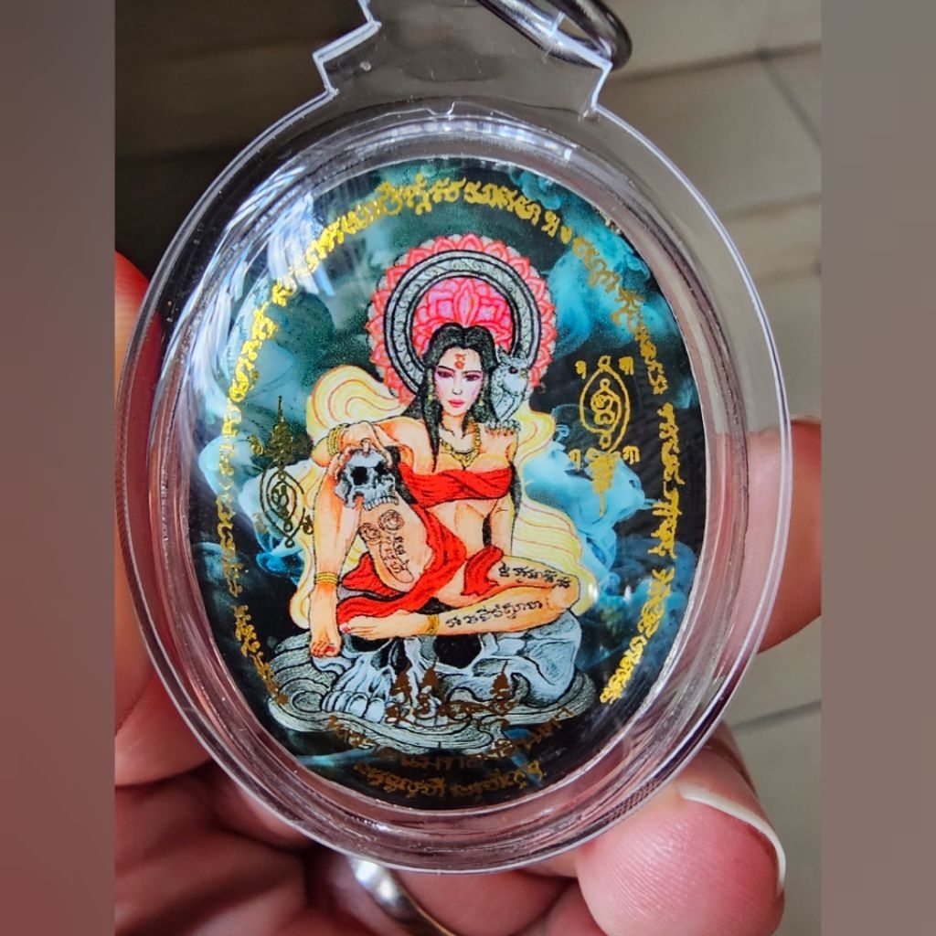 Locket Mae Hong Prai Thongjinda