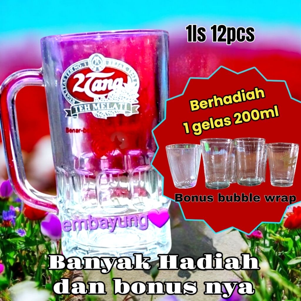 GELAS 2TANG  2dus 12pcs (gratis 1gelas cantik) 4dus gratis 3gelas