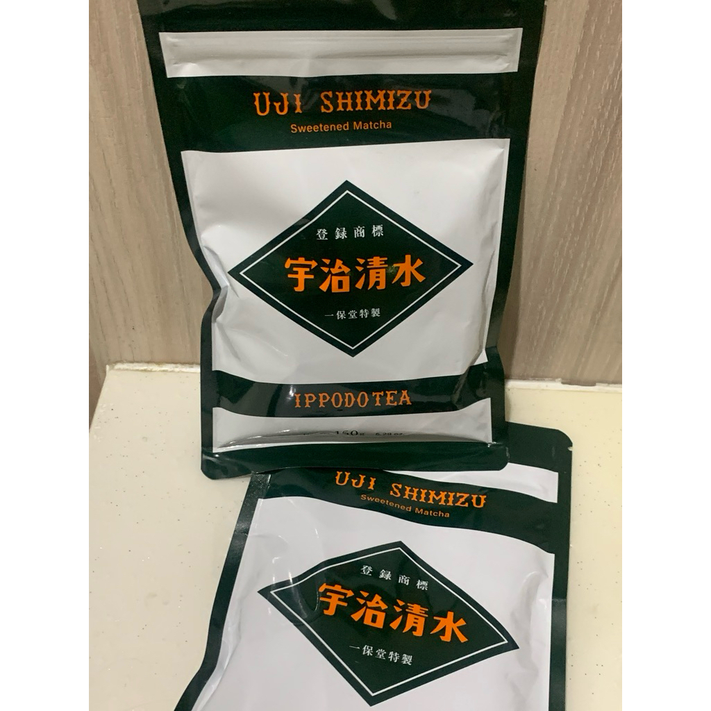 

Ippodo Uji Shimizu Sweetened Matcha 150g