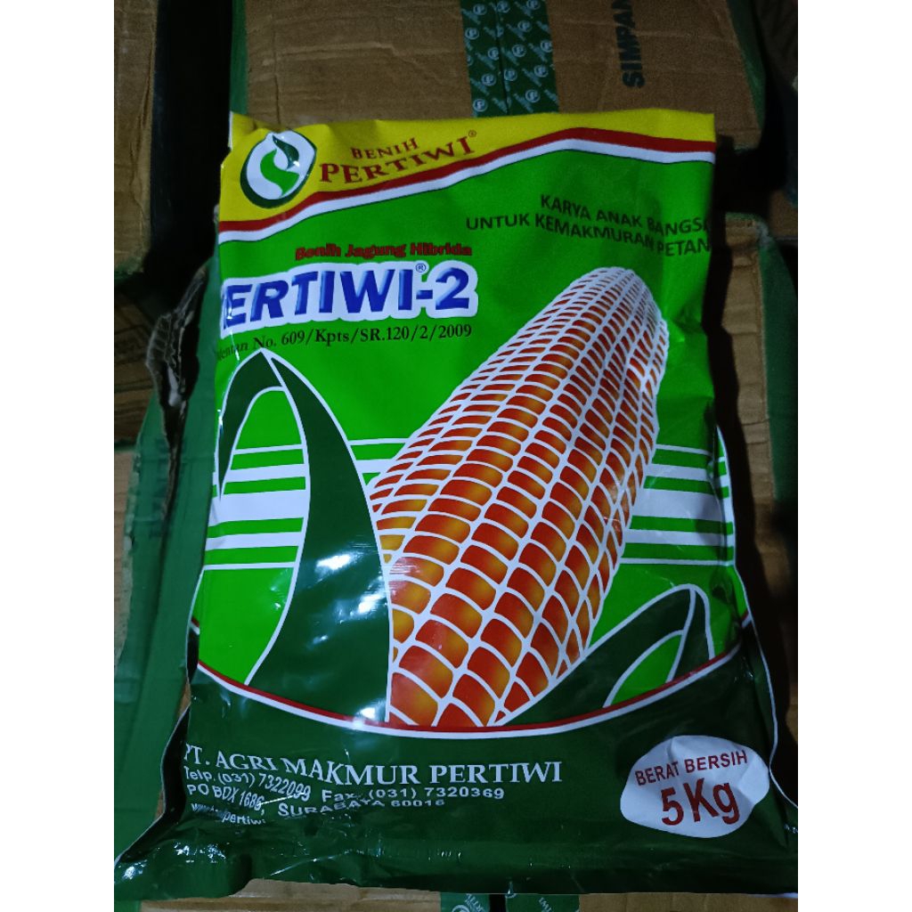 

PERTIWI 2 5kg exp 04 2026