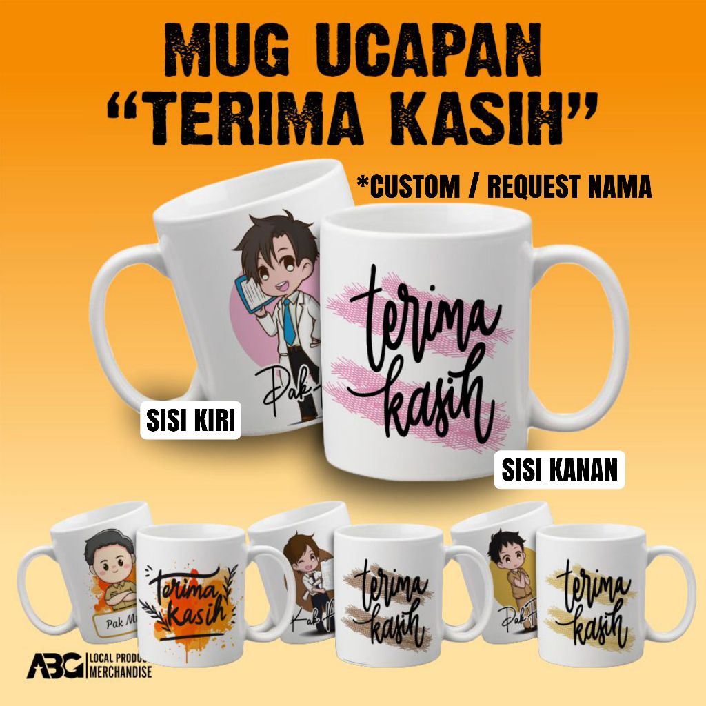 MUG UNTUK GURU KENANG KENANGAN AKHIR SEMESTER HADIAH GURU