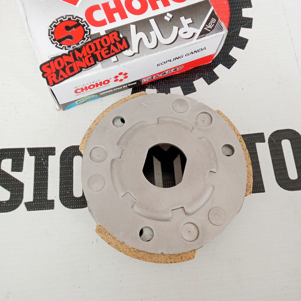Kampas Kopling Otomatis Ganda / Clutch Weight Shoe Set Assy Yamaha MIO J / Soul GT 115 / Fino 115 / 