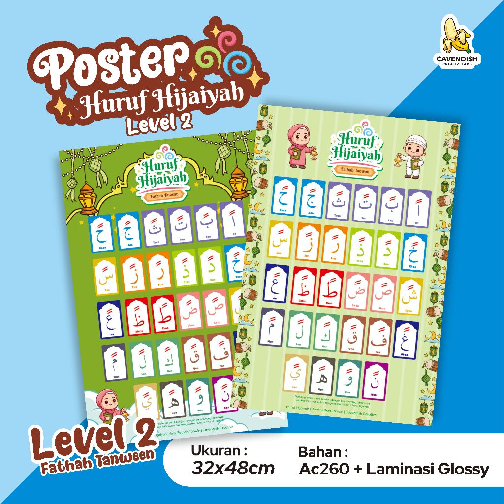 POSTER HURUF HIJAIYAH LUCU | LEVEL 2 | HURUF ARAB