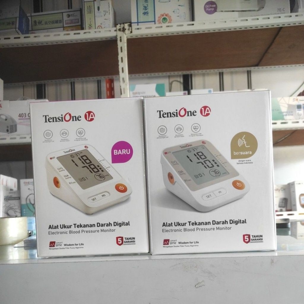 tensi digital onemed