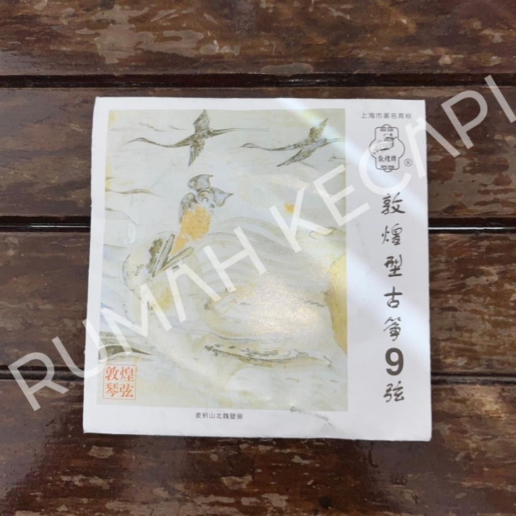 senar guzheng dunhuang no.9