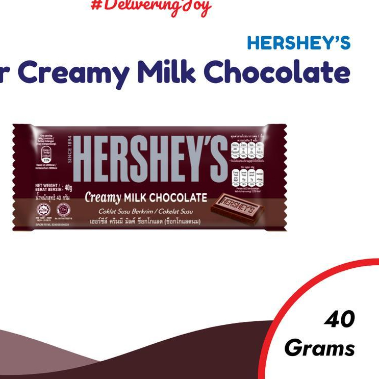 

Hershey's Bar Creamy Milk Chocolate 40 GR
