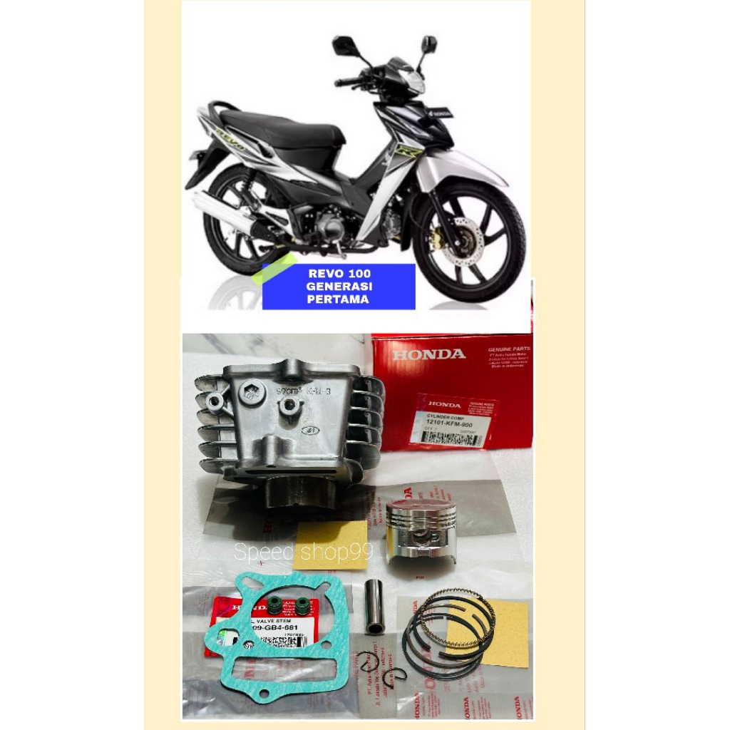 BLOK SEHER+PISTON KIT REVO 100 LAMA GENERAL PERTAMA, OEM IMPOR QUALITY