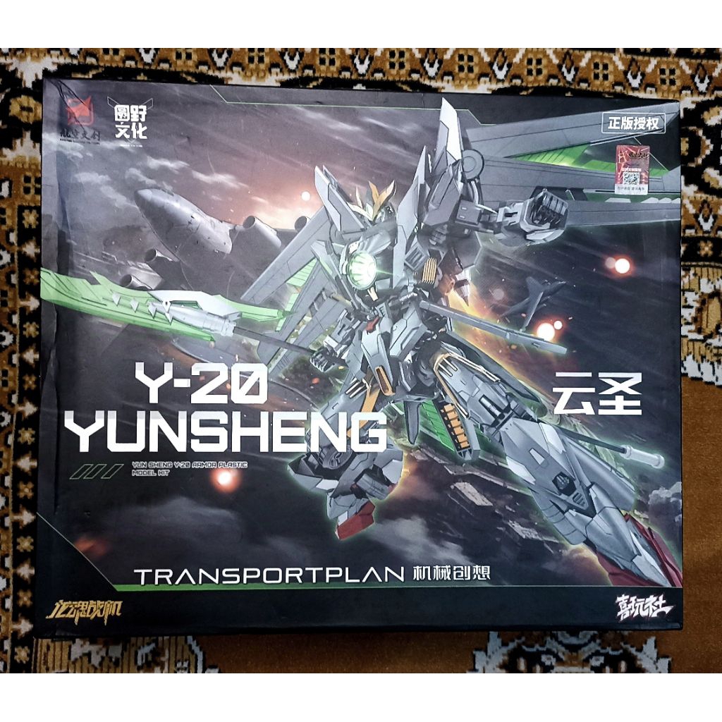 Xiwanshe Dragon Souls Mecha-01 Y-20 YunshengYun Sheng MG 1/100 Model Kit