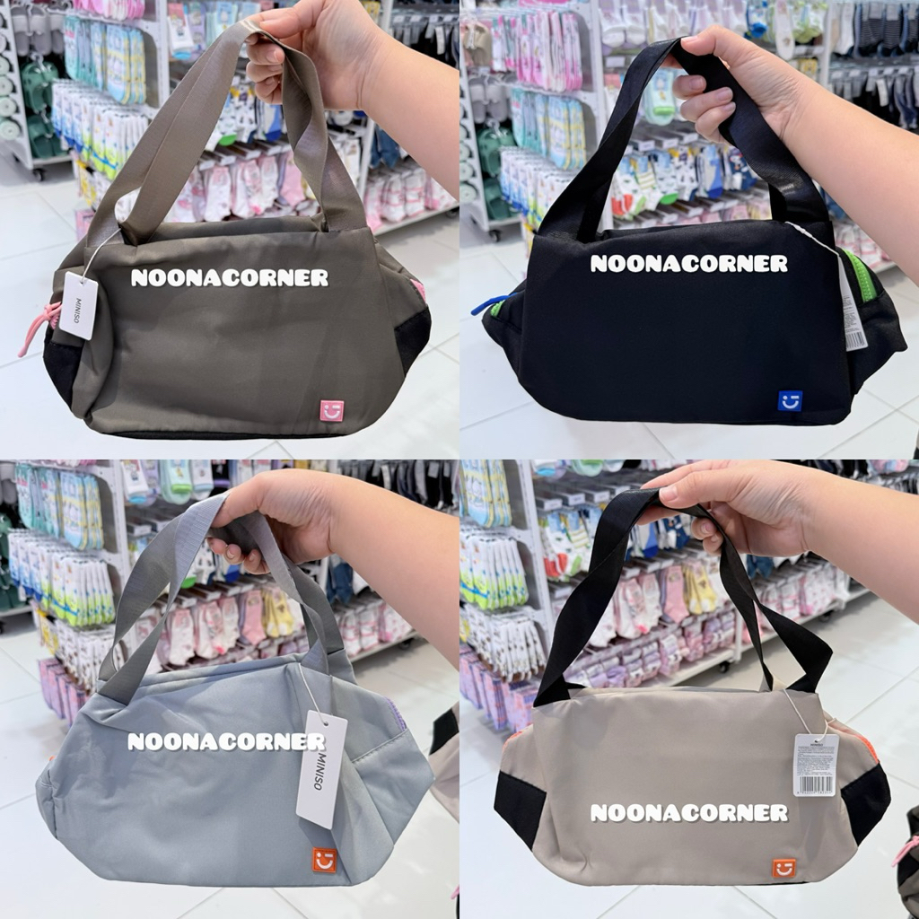 Miniso ‼️ Lunch Bag / Tas Bekal Thermal Protect & Connect Camping 2.0 Series (28x20x20cm) Black / Br