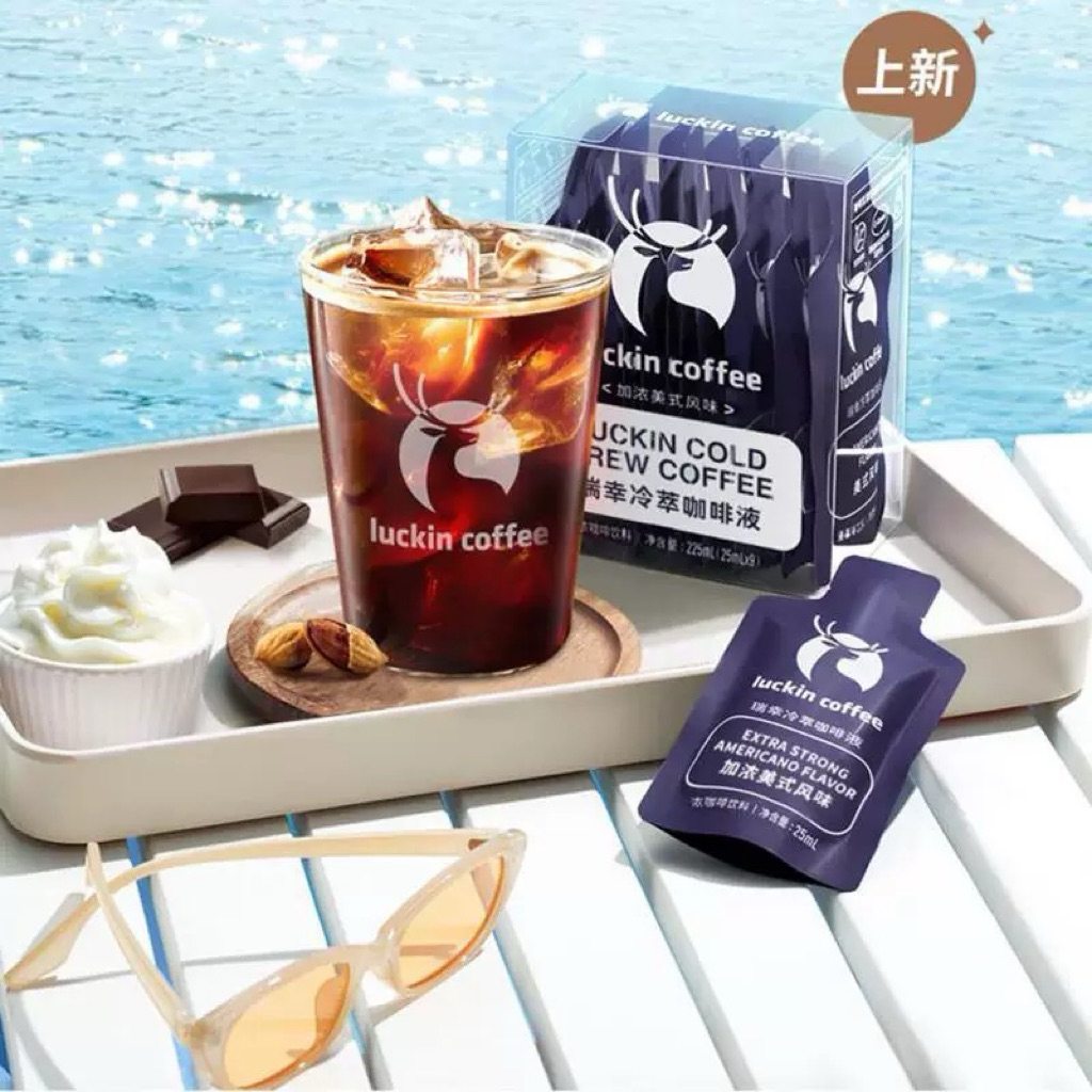 

Luckin coffee Americano