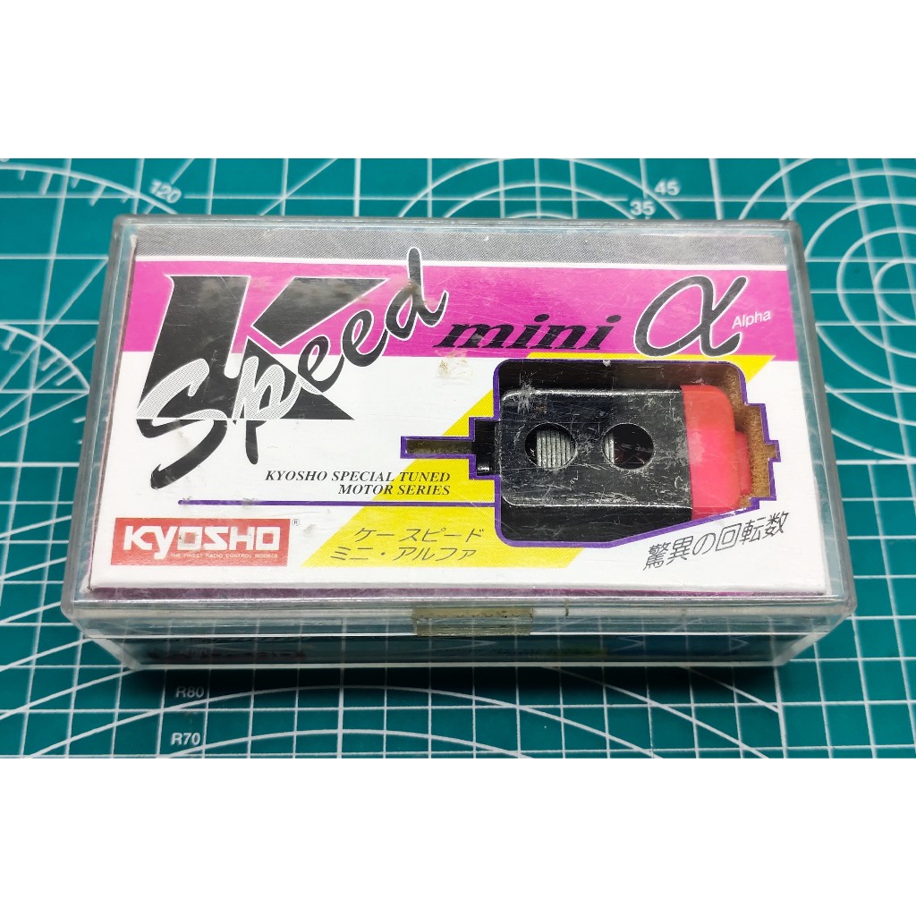 Dinamo Mesin Mini 4WD Kyosho Original