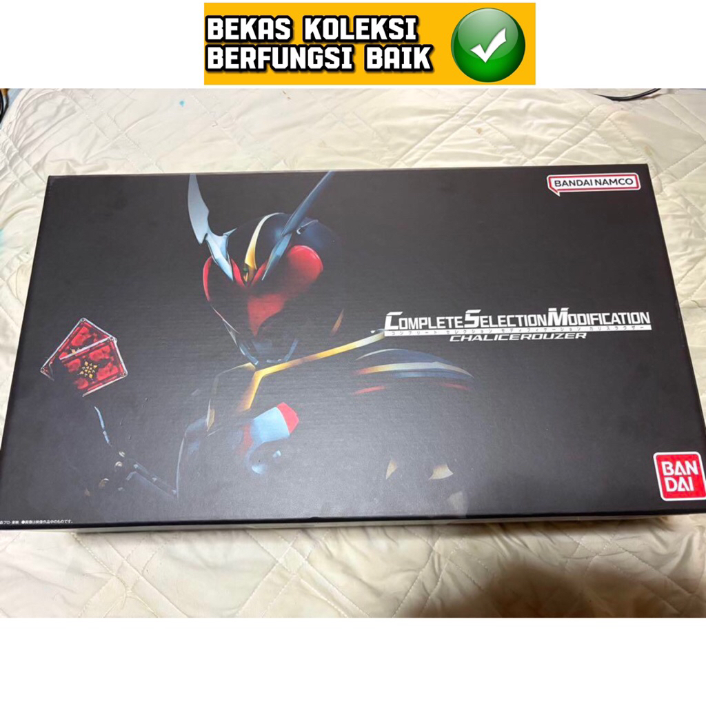 Csm Belt Kamen Rider Blade Calice Driver Dx Complete Selection Modification