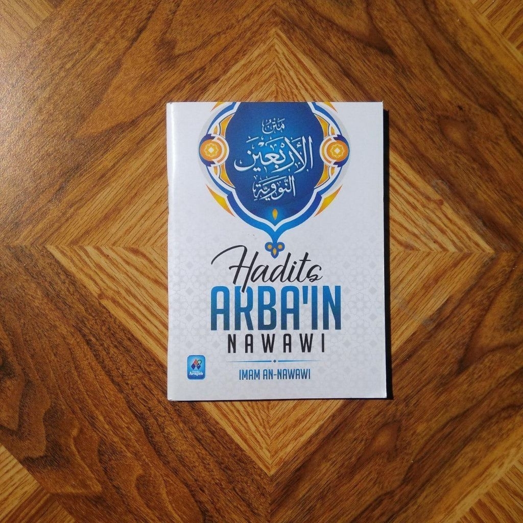 Buku Terjemah Matan Hadits Arbain imam An-Nawawi