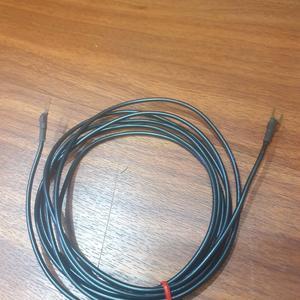 Kabel gronding + skun y 1,5 meter