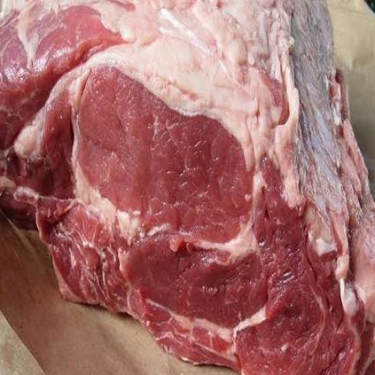 

DAGING KEPALA 1 KG FROZEN