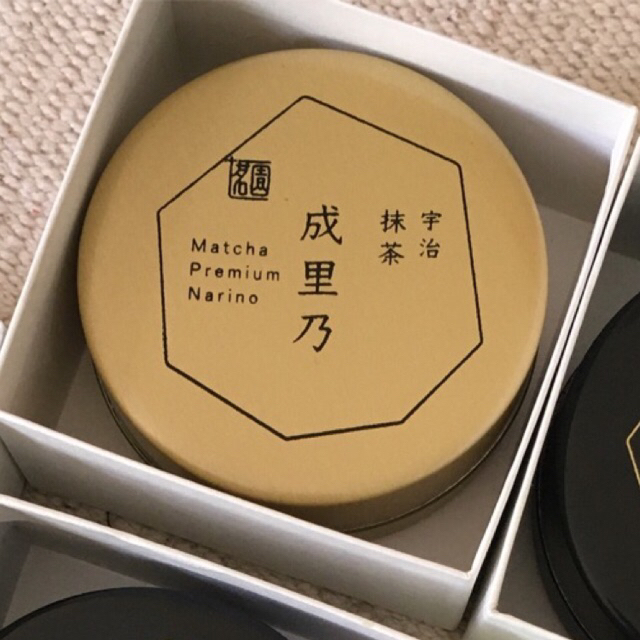 

matcha premium narino Horii Shichimeien 20gr