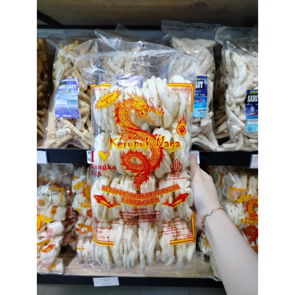 

Kerupuk ikan khas Bangka cap Naga