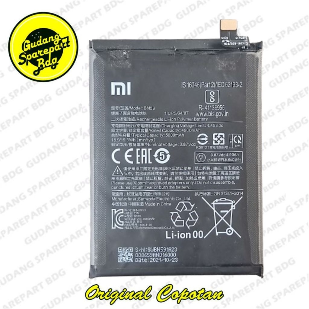 Baterai Redmi Note 10S BN59 Second Copotan