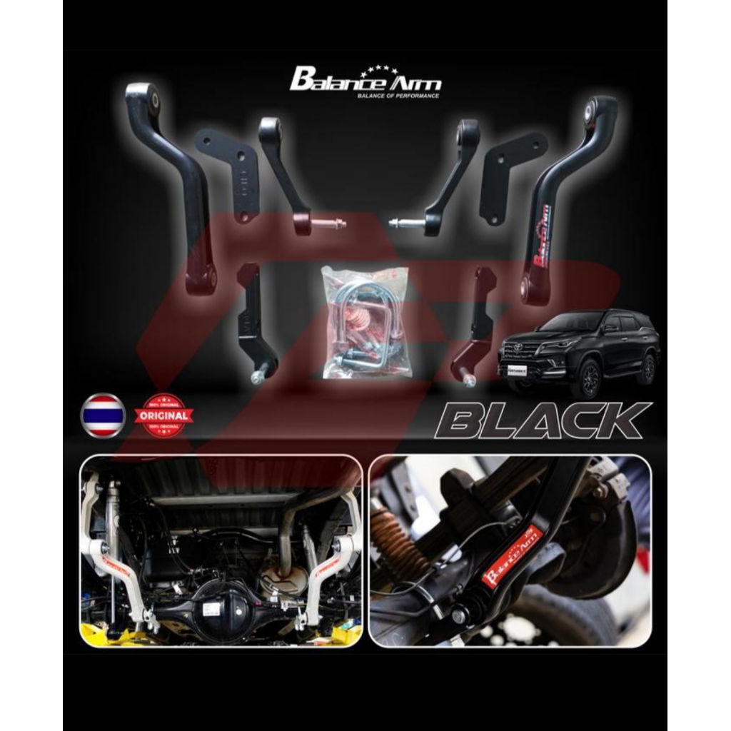 BALANCE ARM REAR STABILIZER SWAYBAR JS1 FORTUNER VNT VRZ SRZ KD GR 05+ 16+ ORIGINAL THAILAND BERKWAL