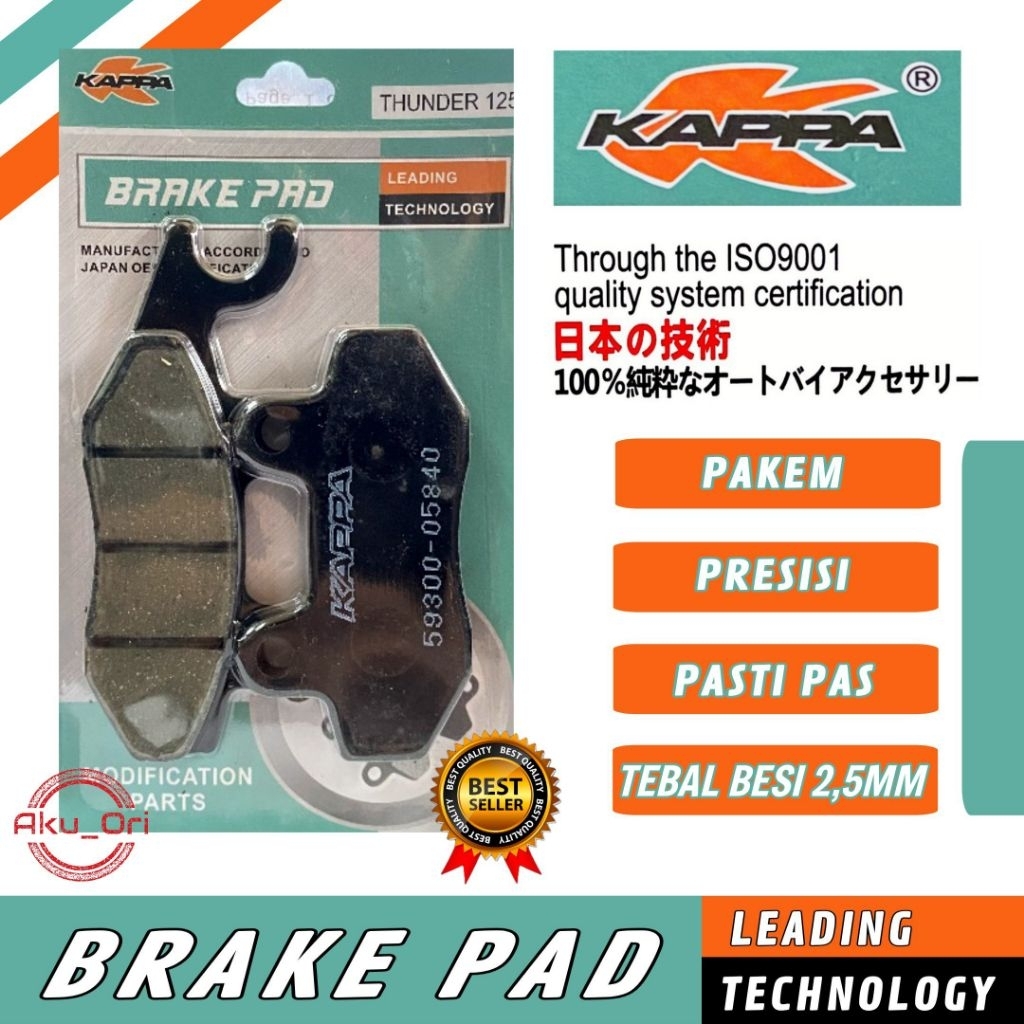 DISCPAD THUNDER 125 KAPPA kampas rem cakram thunder 125