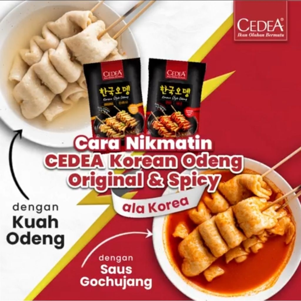 

Cedea Korean Style Odeng 480gr Halal