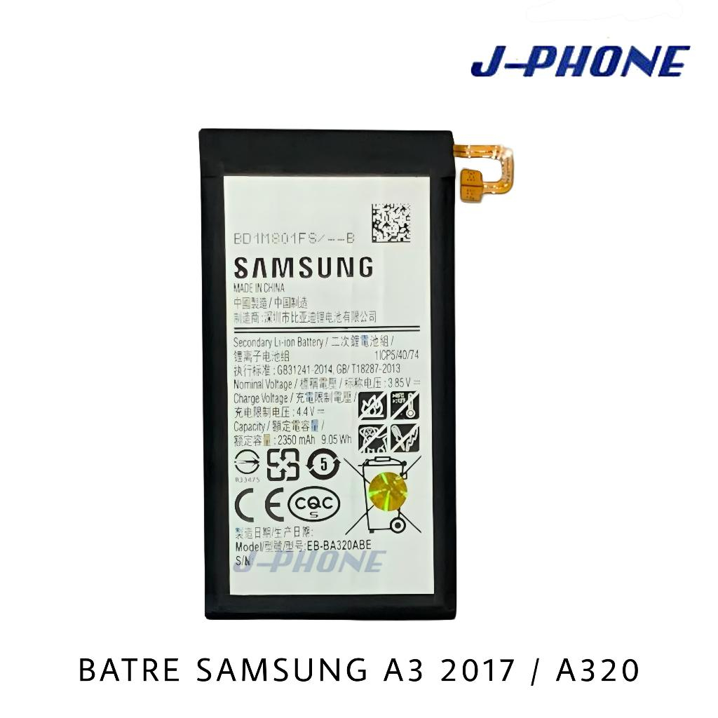 BATRE BATERAI BATTERY SAMSUNG A3 2017 / A320