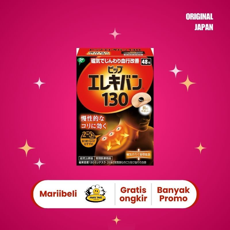 PIP ELEKIBAN MAX200 KOYO MAGNET | original Jepang